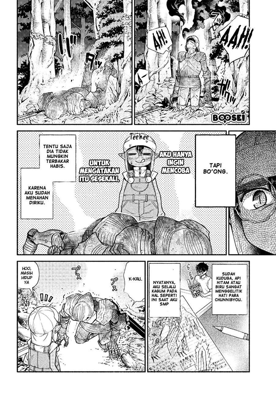 Tensei Goblin da kedo Shitsumon aru?